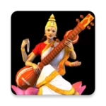 saraswati android application logo